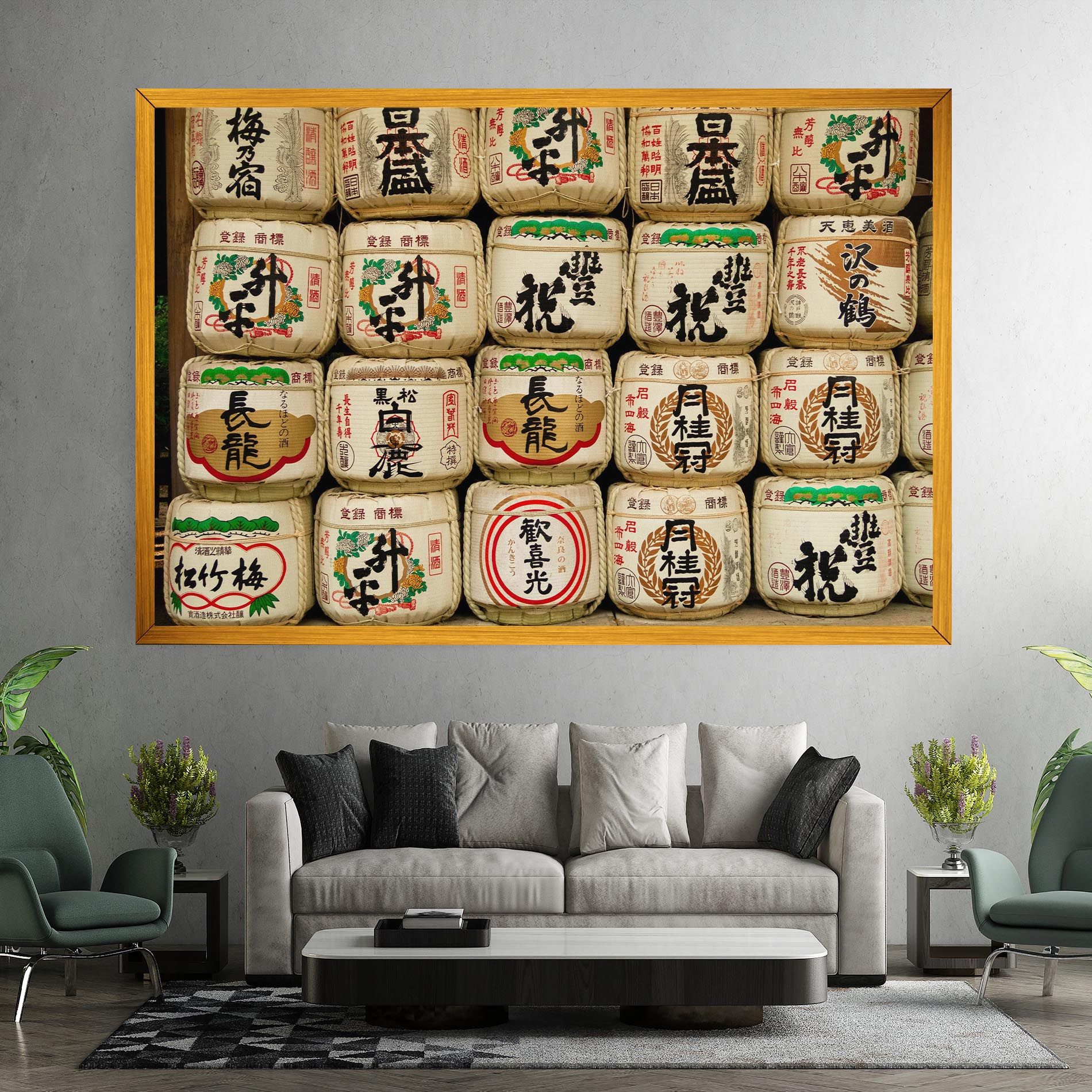 Meiji Jingu Shrine mockup 7