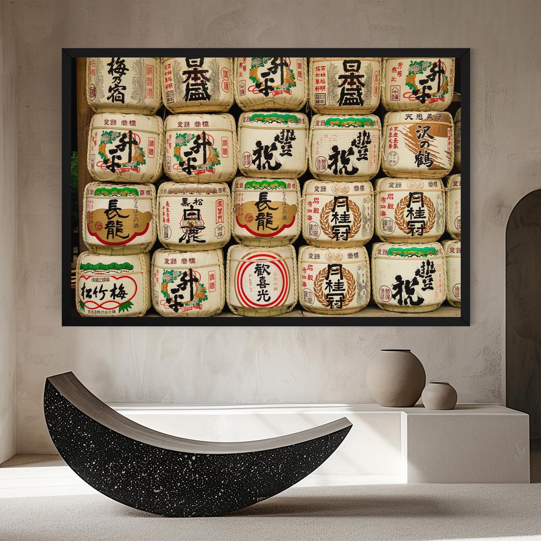 Obraz na Płótnie Meiji Jingu Shrine mockup 8