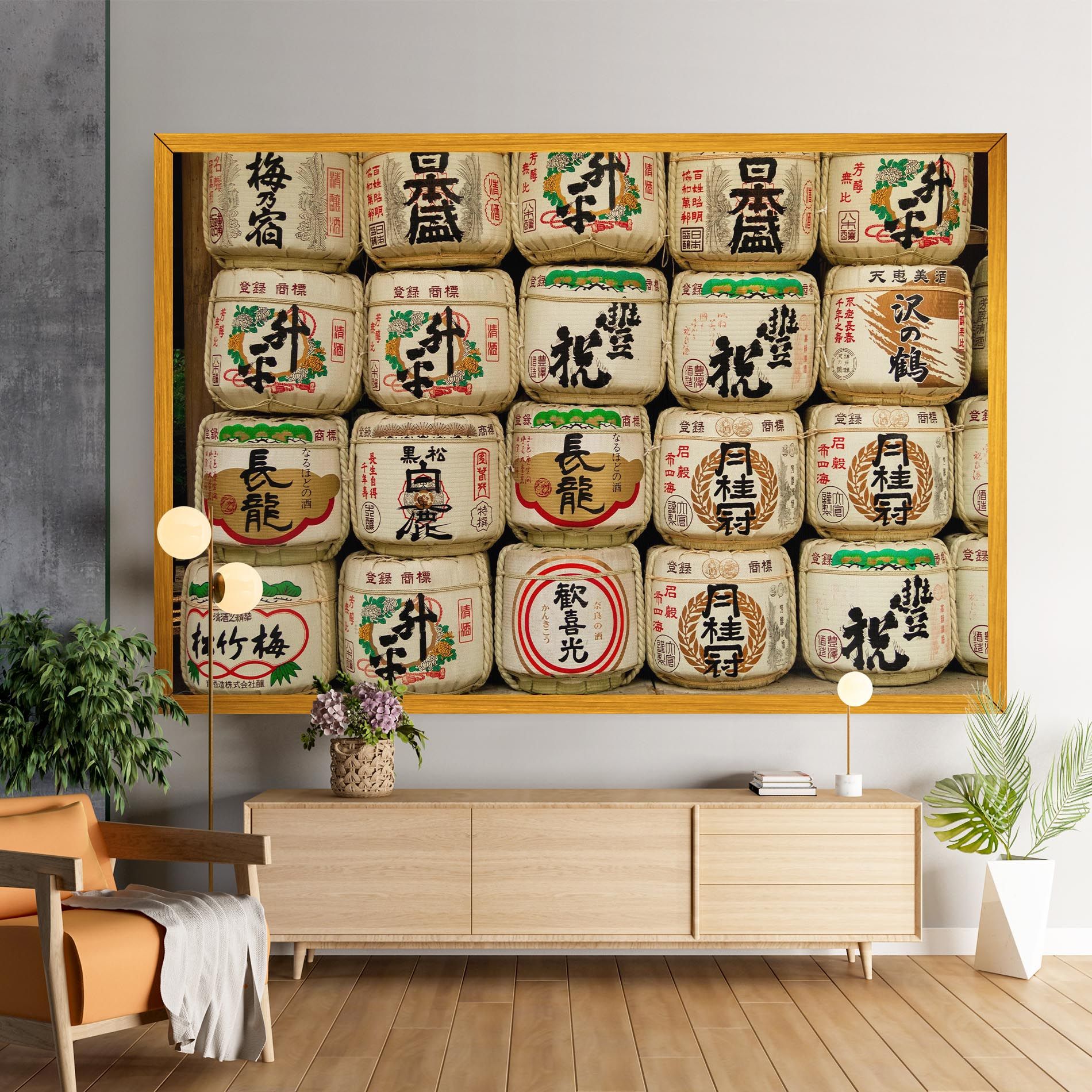 Meiji Jingu Shrine mockup 9