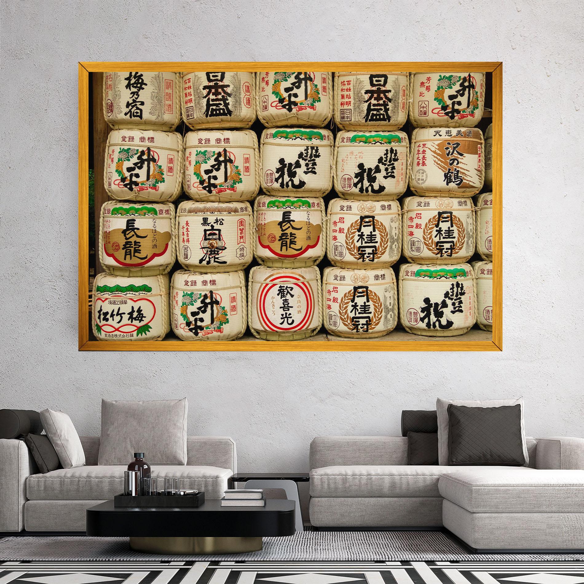 Obraz na Płótnie Meiji Jingu Shrine mockup 2